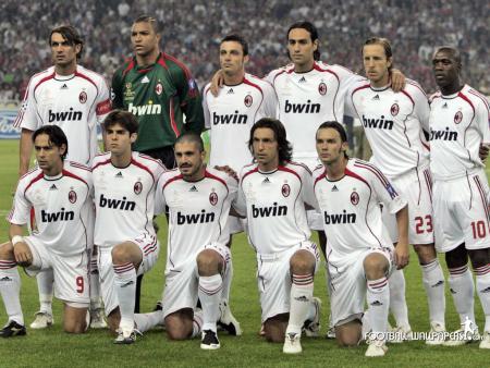  ac milan